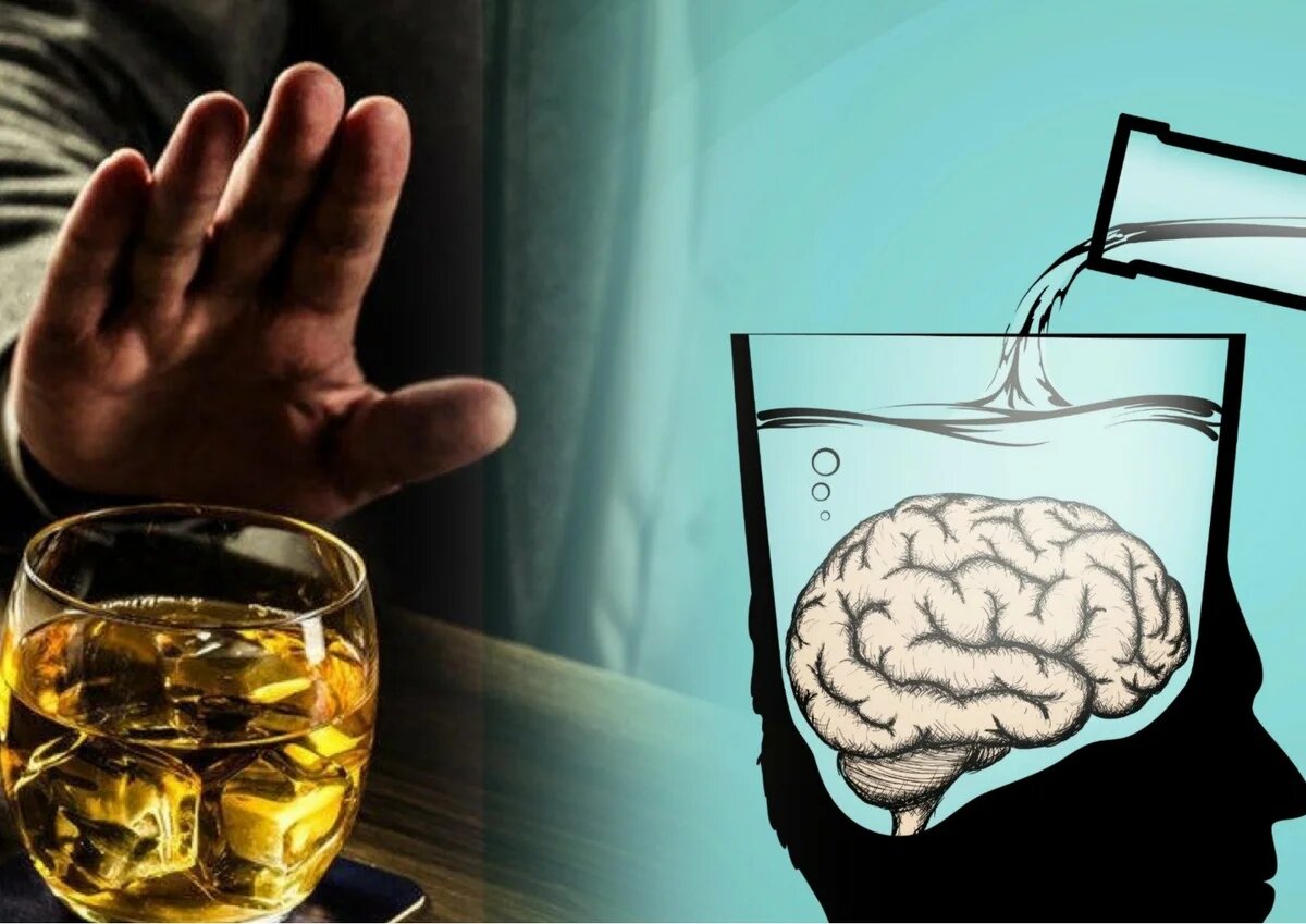 Как алкоголь влияет на мозг человека