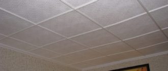 Плитка на потолок из пенопласта