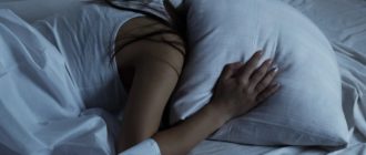 Почему мы плохо спим