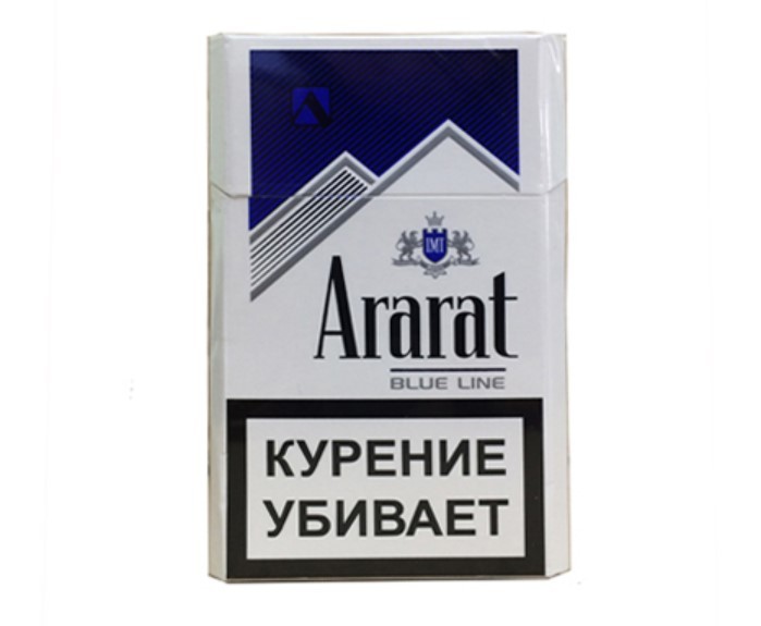 Ararat Blu line