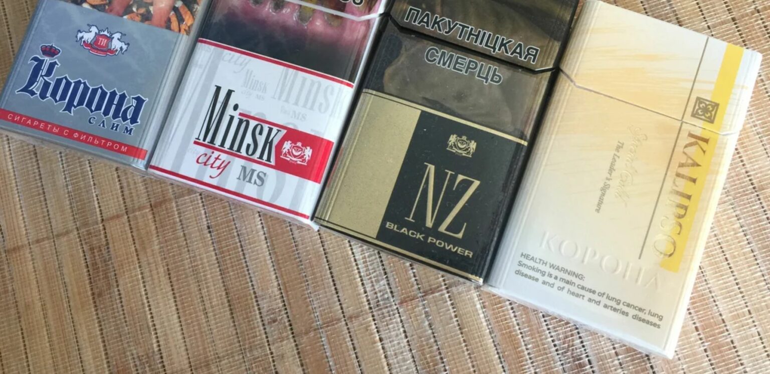 Купить Сигареты Nz В Магазине Цена